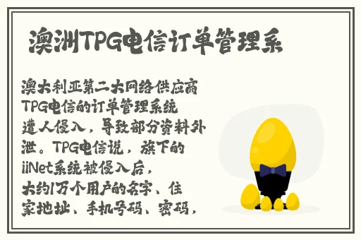小雪好湿 好紧 太爽了电影